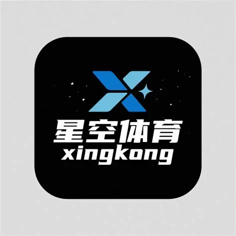 星空·体育(Xingkong)官方网站 - XINGKONG SPORTS